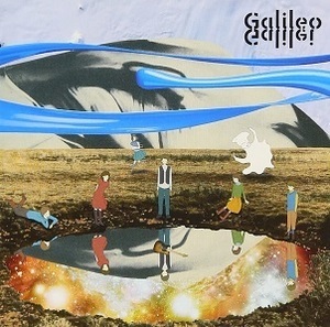 【中古】ハマナスの花 / Galileo Galilei c14220【レンタル落ちCD】