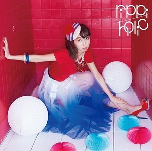 【中古】rippi-holic (通常盤) / 飯田里穂 c14123【レンタル落ちCD】