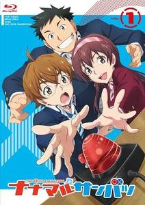 【中古】ナナマル サンバツ 全6巻セット s16144【レンタル専用DVD】