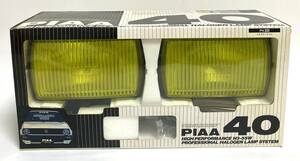 ★当時物/未使用保管品★ PIAA40 角型 フォグランプ H3バルブ PK333 ピア スポットランプ ライト 旧車 昭和 角形 イエローレンズ I240126