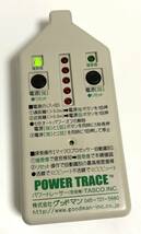 ★GOODMAN グッドマン PTR600 ケーブル探索機 パワートレーサー POWER TRACE 工具 測定器 I240107_画像5