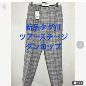 新品タグ付ダンロップツアーステージゴルフパンツ