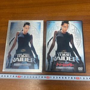 トゥームレイダー DVD アンジェリーナ ジョリー プレミアム 洋画 エディション 特典映像付