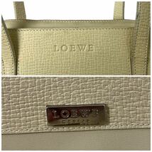 ★売り切り100円スタート★LOEWE ロエベ トートバッグ ベージュ レザー レディース 本革 約)縦28 横24 まち7 cm ハンド全長約)76cm_画像9