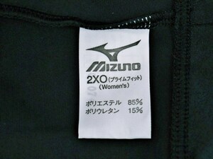 BO3-32V◇//【12/27～1/8は休業日です】新品同様♪MIZUNO♪日本製♪グリーン*2XOサイズ♪胸パッド付きセパレートレディース競泳水着※▲