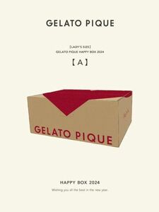 ジェラピケ　GELATO PIQUE HAPPY BOX 2024 　　【LADY'S SIZE】