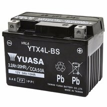 台湾 YUASA YTX4L-BS バイクバッテリー ( 互換：YT4L-BS FT4L-BS CTX4L-BS CT4L-BS ) 液入り充電済_画像4