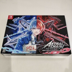 ソフト未開封　ニンテンドースイッチソフト　ASTRAL CHAIN COLLECTOR’S EDITION アストラルチェイン コレクターズ エディション