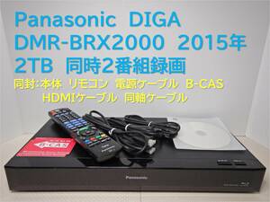 9-906_■整備品　DIGA　DMR-BRX2000　2015年　2TB