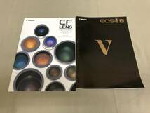 Canon キャノン　カタログ　まとめて18冊　EOS-1 EOS-7 silvi1000 EOS-3 レンズ　カメラ総合カタログ_画像7