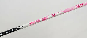 レア！新品・未使用！丸山茂樹プロ監修！ BOO TO BEE 50-S (easy) Pink ピンクバージョン！