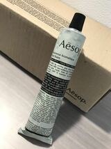 Aesop ボディケアコスメ未使用 美品多数！レバンスハンドバーム リップ ボディクレンザー ボディバーム ボディクレンジングスラブ S14_画像7