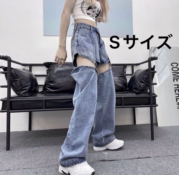 レディース パンツ ズボン ハイウエスト 切り替え 体型カバー デニム 原宿系 個性 奇抜 【007430S】