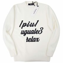 [新品]1PIU1UGUALE3 RELAX【XL】定価15950円 雑誌LEON掲載品 ニットセーター ロゴ刺繍 白 ウノピゥウノウグァーレトレ 洗濯可能【1品限り】_画像5