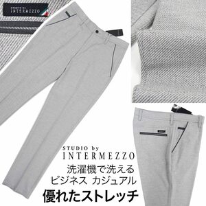 [新品]インターメッツォ【82】とても優れたストレッチ パンツ(スラックス) 秋冬～春 裏起毛 ビジネスカジュアル ウォッシャブル 洗濯可能