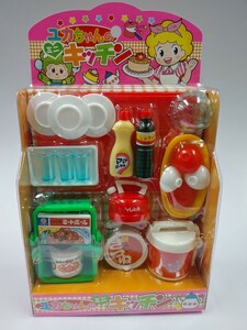 Yuka -Chan Mini Kitchen Plice Piron Showa Retro Ностальгическая милая сделана в Японии, сделанная в Японии