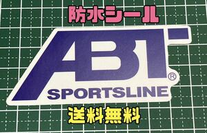 防水ステッカー☆1枚☆防水シール☆車☆バイク☆パソコン☆スーツケース☆携帯☆タブレット☆カスタム☆新品未使用品☆送料無料②②⑥