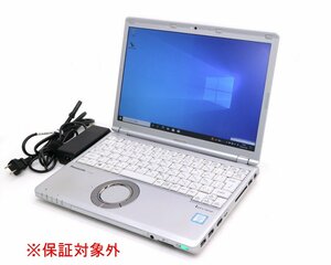 【ジャンク品】Panasonic Let’s Note CF-SZ6 Core i5-7300U 2.60GHz 8GB 256GB(SSD) 12.1インチWUXGA 1920x1200 Windows10 Pro 64bit