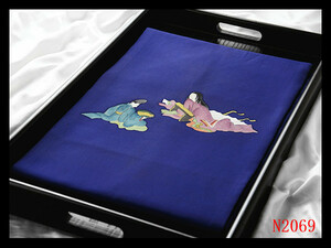 Art hand Auction [N2069] Hermoso artículo cuidadosamente seleccionado Shiose pintado a mano teñido Yuzen Tale of Genji Fondo de lapislázuli azul marino Elegante seda pura arte de alta calidad Nagoya obi ◇Inspección◇ Bolso kimono con horquilla obi Nagoya obi obi-jime, banda, Nagoya Obi, Confeccionado