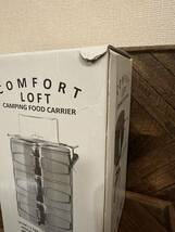 新品 COMFORT LOFT Camping Food Carrier ステンレス製 コンフォートロフト USA フードキャリー アウトドア キャンプ_画像9