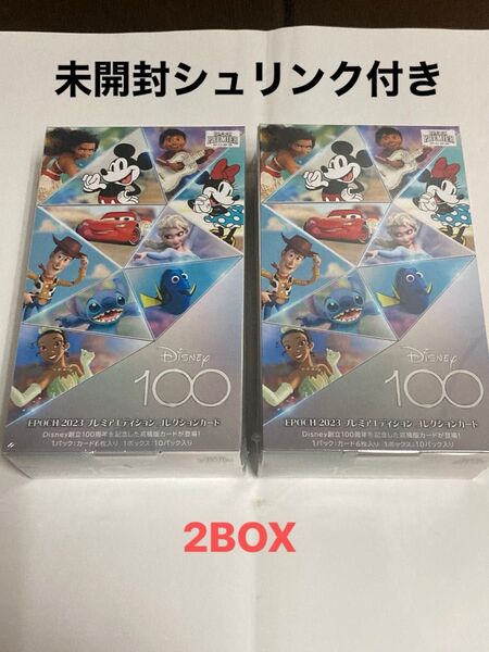 【シュリンク付き】エポック ディズニー プレミアエディションコレクションカード２BOX 