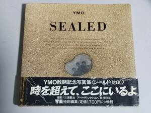 YMO SEALED