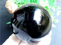 約：67mmAAA級【魔除け】天然モリオン黒水晶丸玉178C1-46C49b_画像2