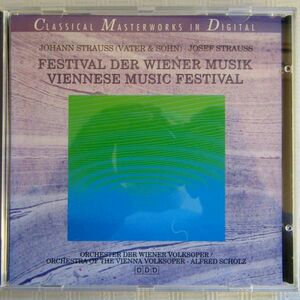 【墺盤】アルフレート・ショルツ名義「ヨハン・シュトラウス父子：ウィーン音楽の祭典」
