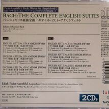 【国内盤2CD】アクセンフェルト「J.S.バッハ：イギリス組曲全曲」1979年　カメラータ・トウキョウ_画像2