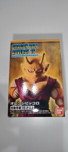 【未開封】ドラゴンボール　アドバージ16 　オレンジピッコロ