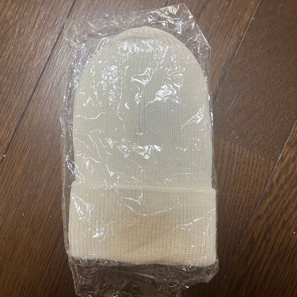 【匿名配送】新品未使用 キッズサイズニット帽 白 ニットキャップ ビーニー