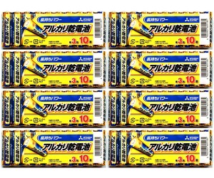 単3アルカリ乾電池【80本】1.5V 三菱 MITSUBISHI LR6N/10S 単三アルカリ乾電池【即決】アルカリ電池★4902901605185 新品