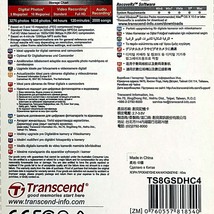 SDHCカード【8GB】CLASS 4★トランセンド TS8GSDHC4【即決】スタンダード Transcend★0760557818540 新品_画像3