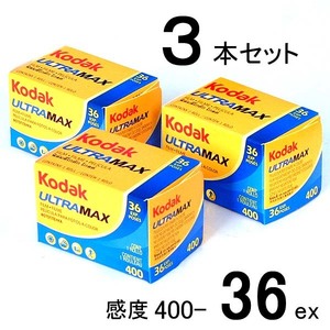 ULTRA MAX 400-36 sheets .[3ps.@]Kodak color nega film ISO sensitivity 400 135/35mm[ prompt decision ]ko Duck CAT603-4060*0086806034067 new goods 