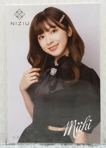 N/ NiziU ミイヒ MIIHI B type ①-② 「『アルバム U』リリース ＆ デビュー1周年記念 オンラインくじ E賞 オリジナルステッカー