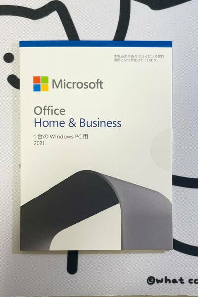 Microsoft Office Home and Business 2021 for Windows 1PC アカウント紐付け 永続版 正規品 再インストール可 ネコポス現物発送