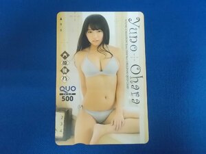 4-121★大原優乃★QUOカード500