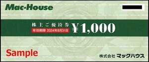 ◆08-10◆マックハウス 株主優待券 (1000円券) 10枚set-D◆