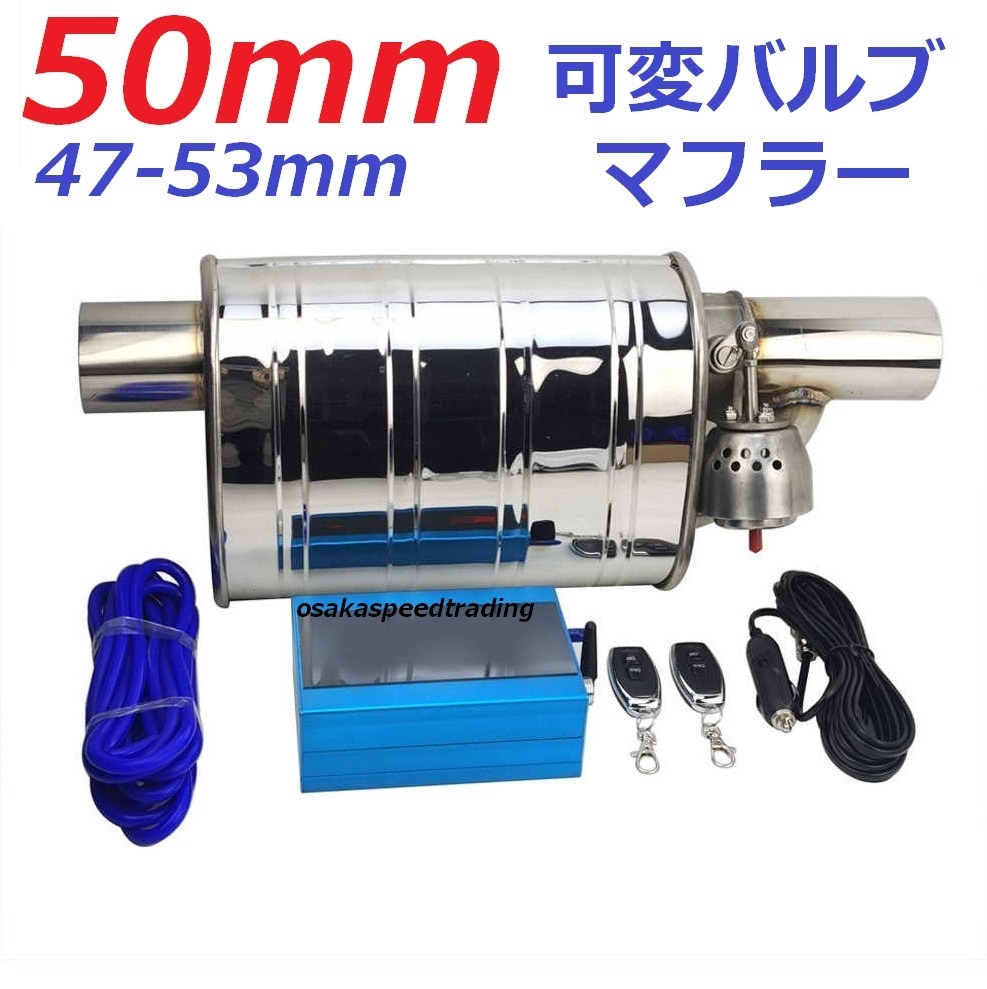 2025年最新】インプレッサ G4 マフラー スバル用の人気商品一覧 2025年最新】インプレッサ G4 マフラー スバル用の人気商品一覧