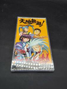  Tenchi Muyo! SONIA 8cmCD