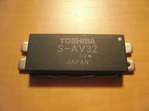 東芝 145MHz 60W POWER MODULE S-AV32