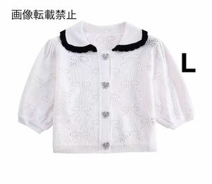 white vintage ヴィンテージ レトロ リボン ニット カーディガン トップス Lサイズ レディース★ZARA 好きな方に★2024 新作 新品未使用★