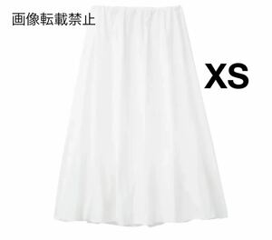 white vintage Vintage retro flair skirt bottoms XS size lady's *ZARA liking . person .*2024 S/S spring new work new goods unused *
