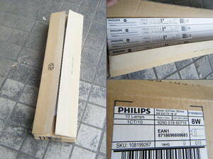 保存品★フィリップス　PHILIPS 直管型LEDランプ KPE50199L 10点