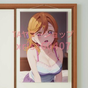 [ラブライブ!スーパースター]澁谷かのん/B1ビッグWスエード/タペストリー/高品質