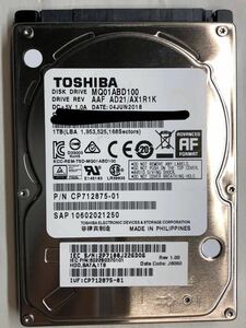 使用時間 1521時間 正常 TOSHIBA MQ01ABD100 1000GB 1TB n20240125-7