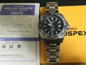 セイコー プロスペックス ブルー サムライ PROSPEX DIVERS 200m SBDA003 (型式番号：7S25-00D0) チタン ダイバー 自動巻 定価40,000円