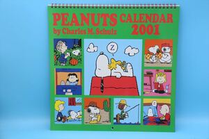 PEANUTS CALENDAR 2001 /スヌーピー ヴィンテージ カレンダー/サンリオ/179017269