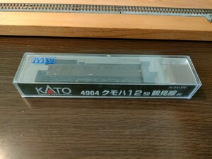 KATO　4964 クモハ12 50鶴見線