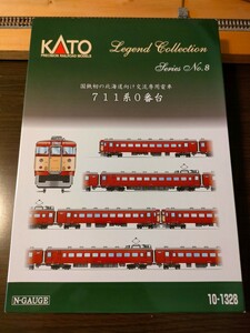 kATO　10-1328　レジェンド コレクション NO.8　711系0番台　6両セット